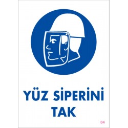 Face Shield Required