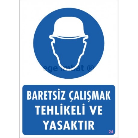 Safety Helmets Must Be Worn In This Area