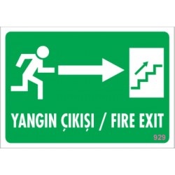 Fire Exit Right